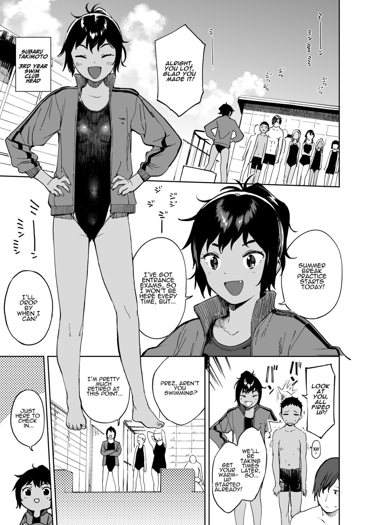 Hentai Manga Comic-Last Summer Vacation-Read-2